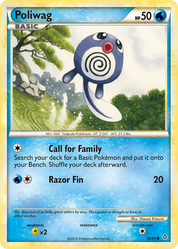 1995 poliwag pokemon card (58/95) [HeartGold & SoulSilver: Unleashed] Variant:Eldrazi Unbound samurai The Defending Pokemon is Eevee ex 167/131 Prismatic