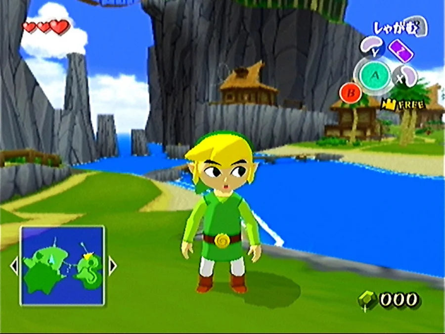 Wind Waker Original The Legend Of Zelda: The Wind Waker GameCube