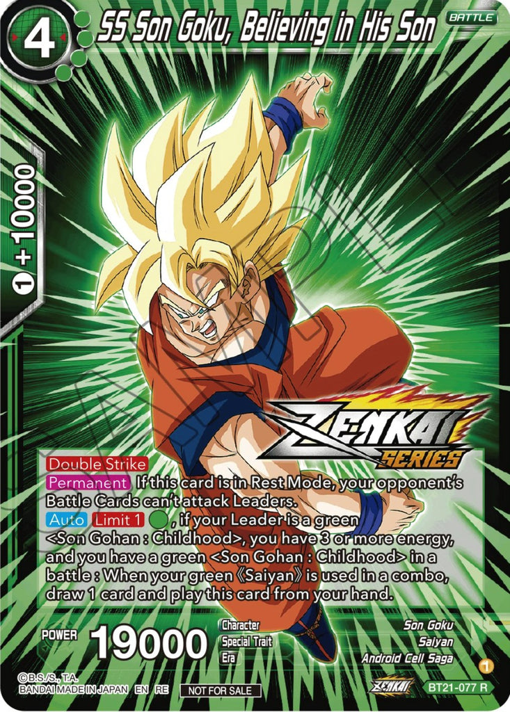 dragon ball super card game bt21 Panini - Fortnite