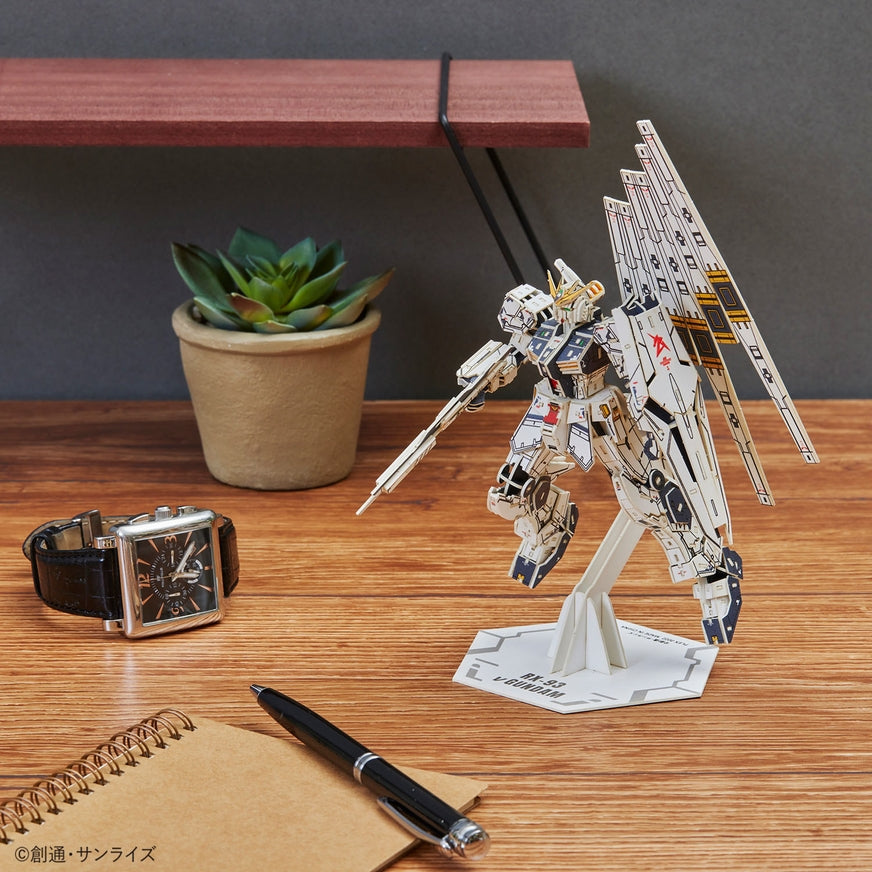Wa-Gu-Mi RX-93 - vGundam - Wooden 3D Puzzle Kit