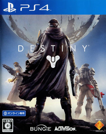 Destiny (Vanguard Armoury Edition) - PS4