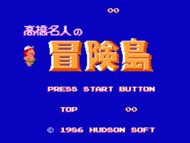 Adventure Island - NES