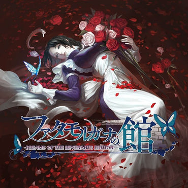 The House in Fata Morgana: Dreams of the Revenants Edition - PS4