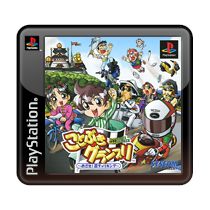 Kotobuki Grand Prix - PS3