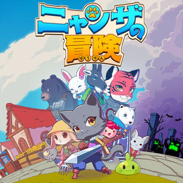Kitaria Fables - Switch