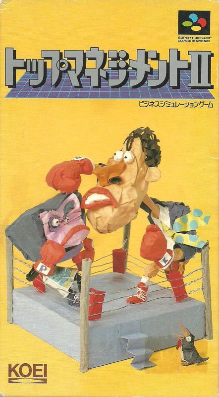 Top Management II - SNES