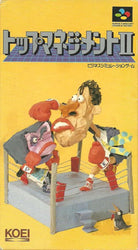 Top Management II - SNES