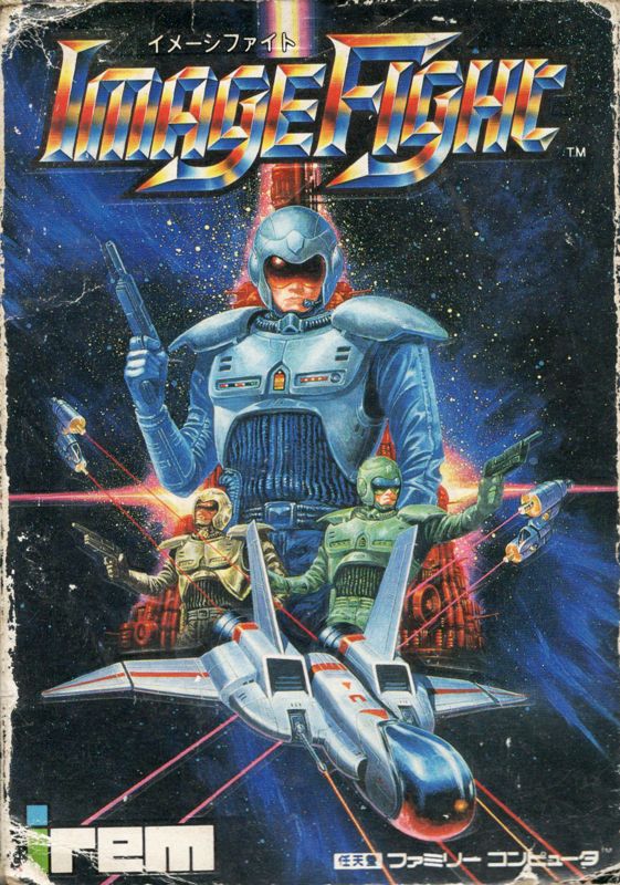 ImageFight - NES