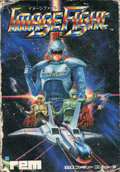 ImageFight - NES