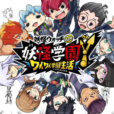 Yo-kai Watch Jam: Yo-kai Academy Y: Waiwai Gakuen Seikatsu - PS4