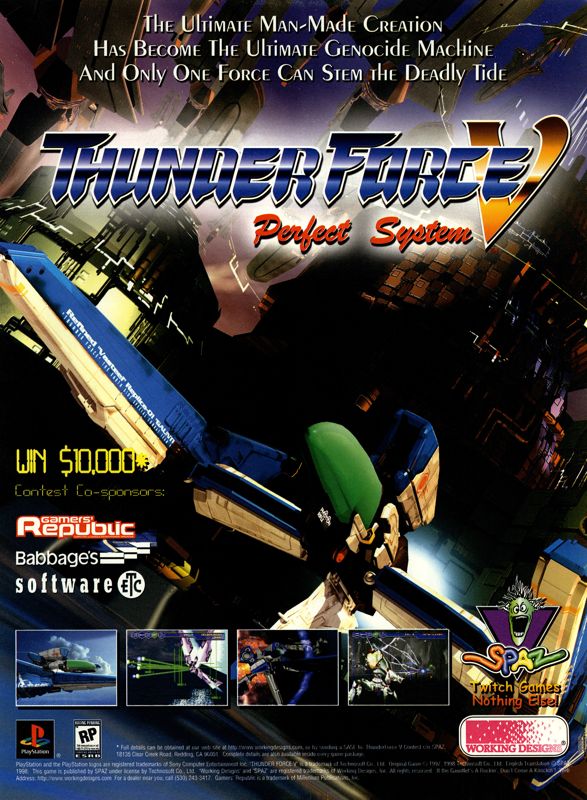 Thunder Force V: Perfect System - PS3