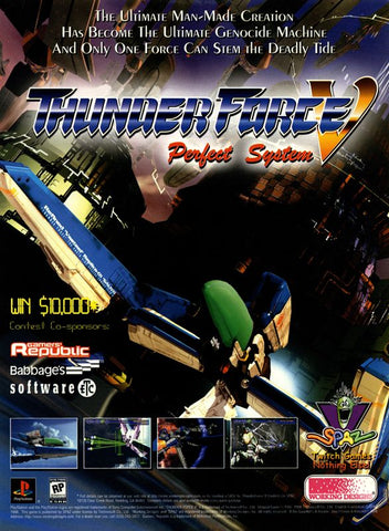 Thunder Force V: Perfect System - PS3