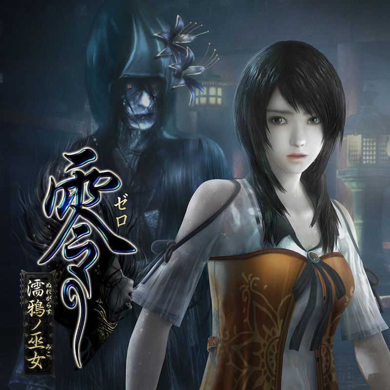 Fatal Frame: Maiden of Black Water - Switch