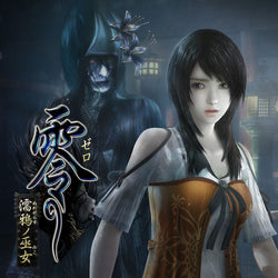 Fatal Frame: Maiden of Black Water - Switch