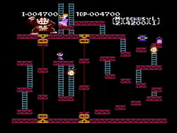 Donkey Kong Classics - NES