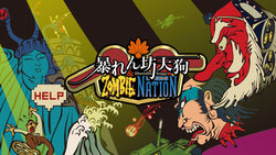 Abarenbo Tengu & Zombie Nation - Switch