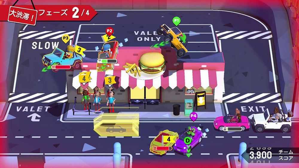 Very Very Valet - Switch