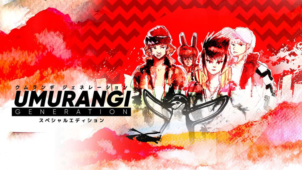 Umurangi Generation: Special Edition - PS5