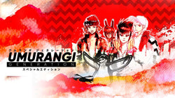 Umurangi Generation: Special Edition - PS5