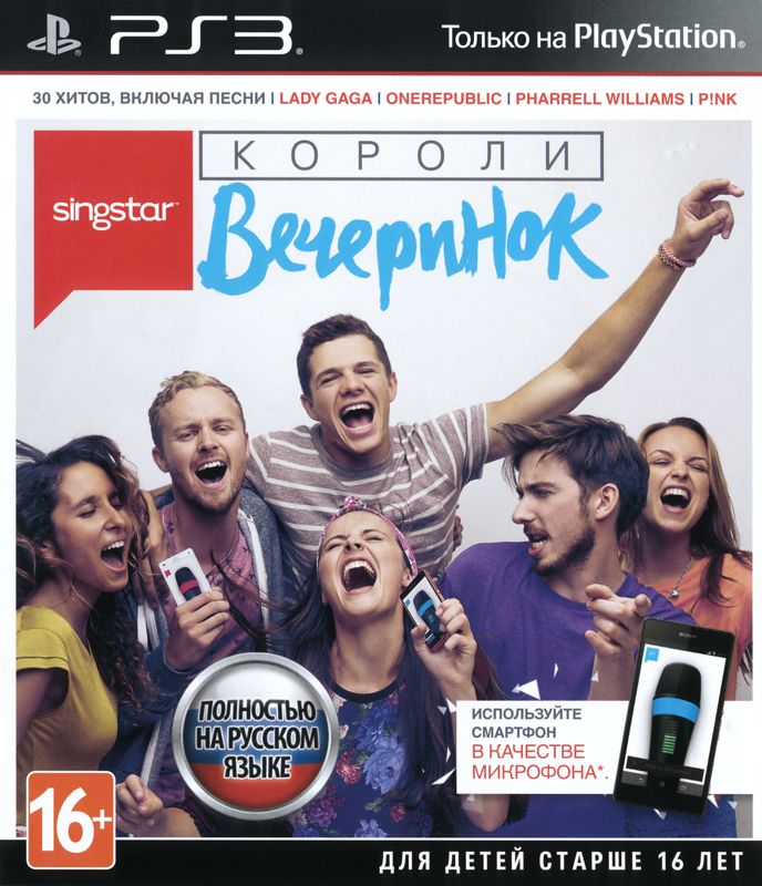SingStar: Ultimate Party - PS3