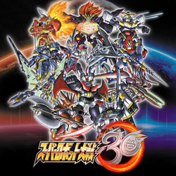 Super Robot Wars 30 - Switch
