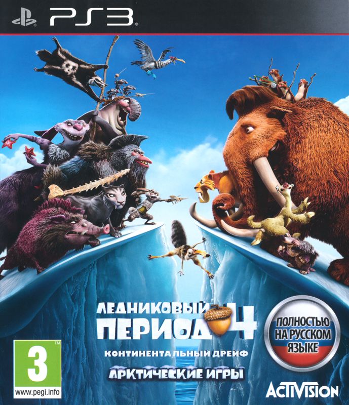 Ice Age: Continental Drift - Arctic Games - PS3