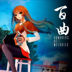 Bai Qu: Hundreds of Melodies - PS5