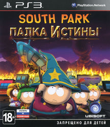 South Park: The Stick of Truth - PS3
