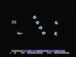Gradius - NES