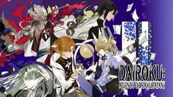 Dairoku: Agents of Sakuratani - Switch
