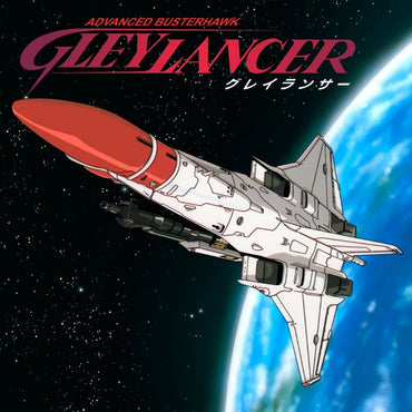 Gleylancer - PS5