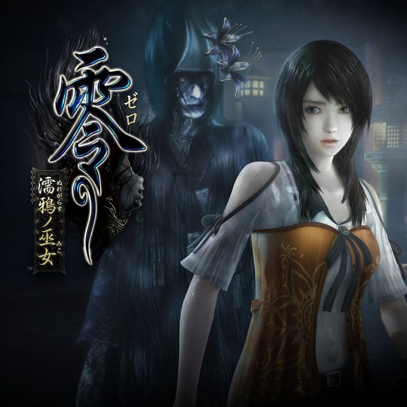 Fatal Frame: Maiden of Black Water - PS5