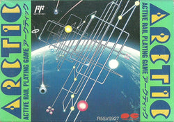 Arctic - NES