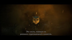 Shadow of the Colossus - PS4