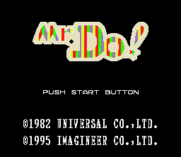 Mr. Do! - SNES