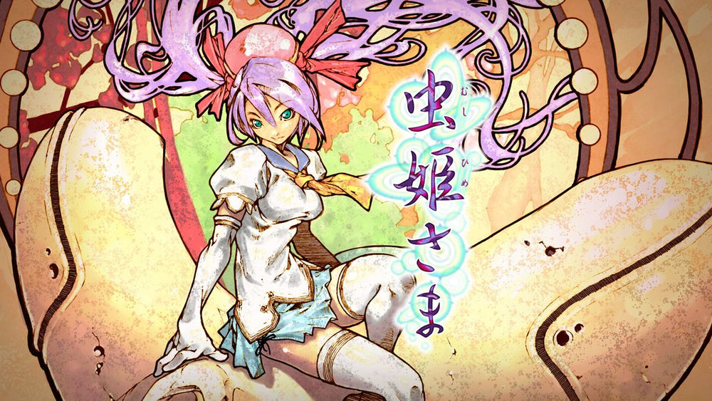 Mushihimesama - Switch