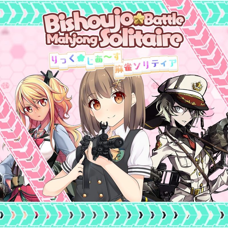 Bishoujo Battle Mahjong Solitaire - PS5