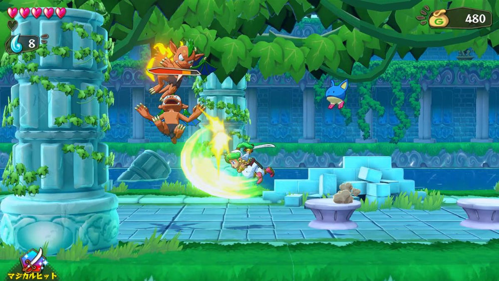 Wonder Boy: Asha in Monster World - PS4