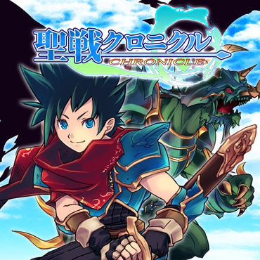 Justice Chronicles - PS5