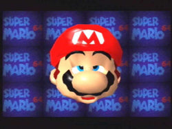 Super Mario 64 - N64