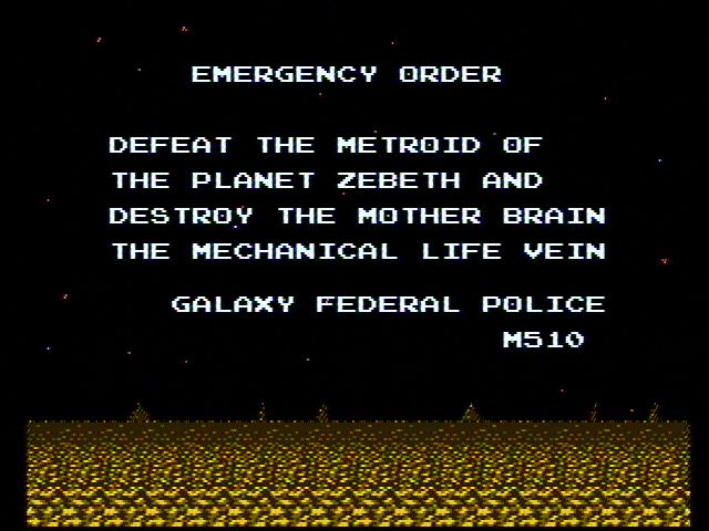 Metroid - NES