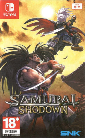 Samurai Shodown - Switch