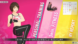 Knockout Home Fitness - Switch