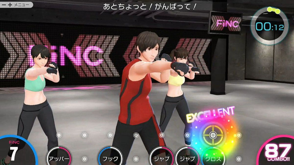 Knockout Home Fitness - Switch