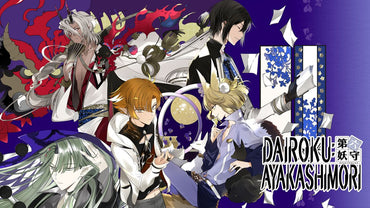 Dairoku: Agents of Sakuratani - Switch