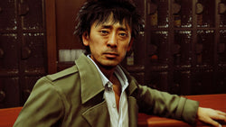 Judgment - PS4