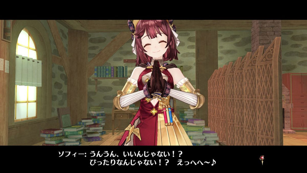 Atelier Mysterious Trilogy Deluxe Pack - PS4
