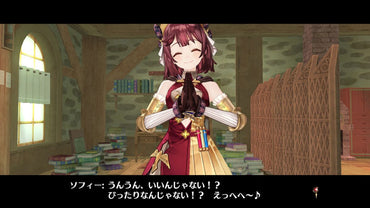 Atelier Mysterious Trilogy Deluxe Pack - PS4