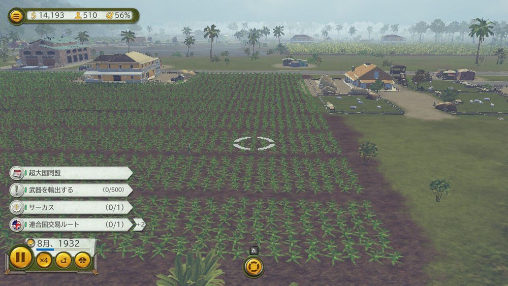 Tropico 6: Nintendo Switch Edition - Switch