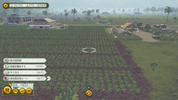 Tropico 6: Nintendo Switch Edition - Switch